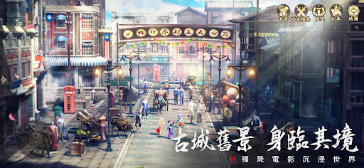 道士出觀图片7