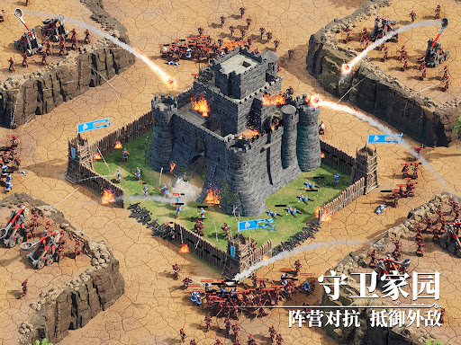 泰拉贝尔图片21