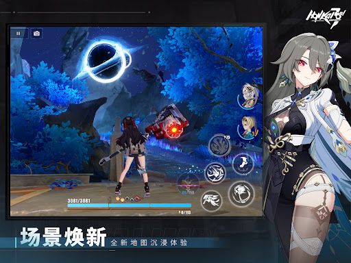 Honkai Impact 3图片11