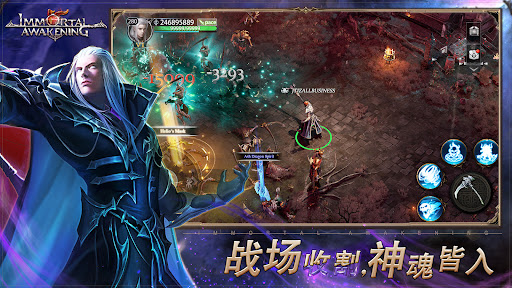 不朽主宰图片18