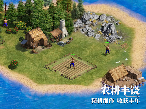 泰拉贝尔图片15