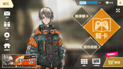 物語葉的處方藥图片4