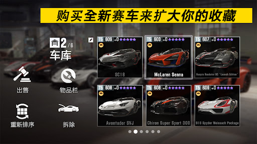 CSR Racing 2 - Car Racing Game图片9