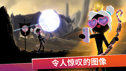 Archers Online: PvP图片23