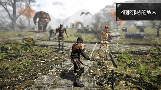 Evil Lands: Online Action RPG图片6