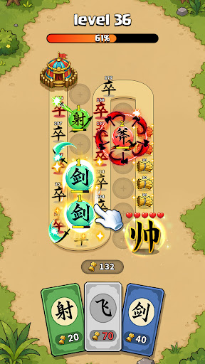 超能戰爭图片1