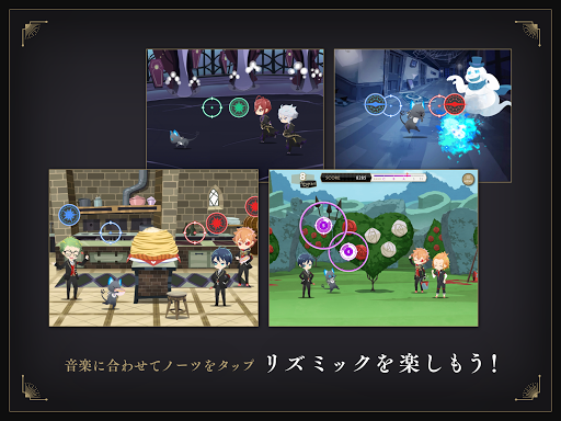 ディズニー ツイステッドワンダーランド图片11