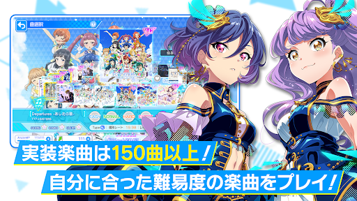 Tokyo 7th シスターズ图片4