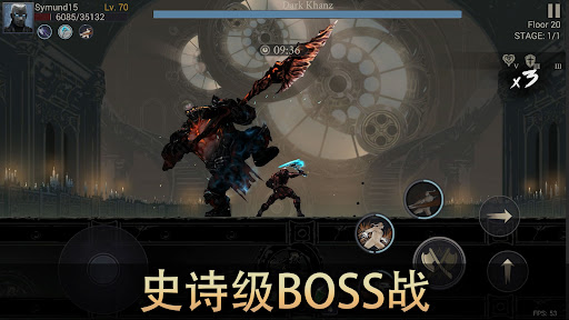 恶魔猎手:暗影世界图片1
