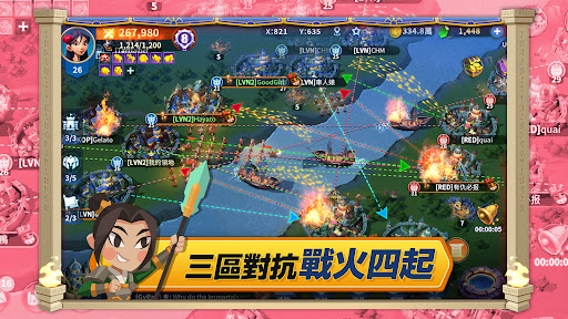 無盡城戰-Infinity Kingdom图片4