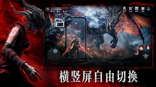 ATHENA: Blood Twins图片10