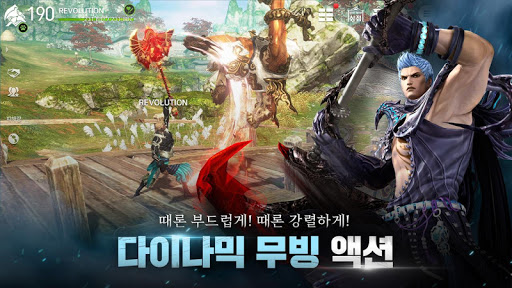 블레이드&소울 레볼루션图片6