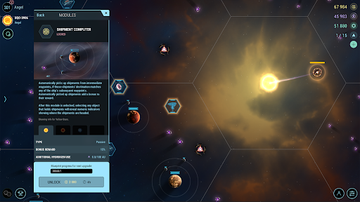 Hades’ Star: DARK NEBULA图片13