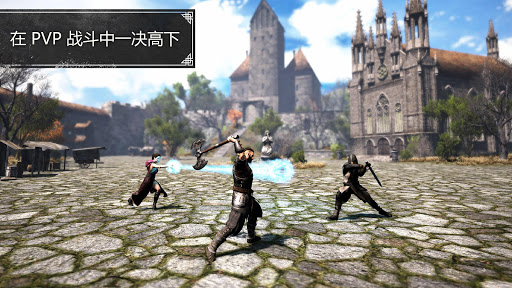 Evil Lands: Online Action RPG图片15