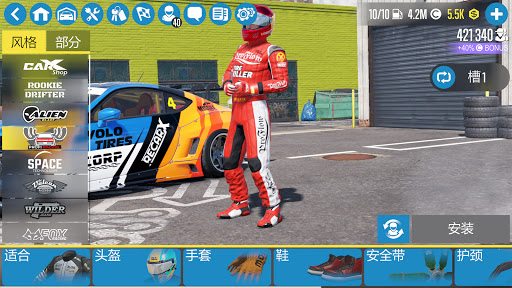 CarX Drift Racing 2图片16