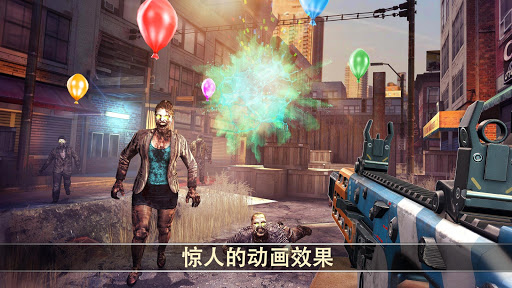 Dead Trigger 2: 僵尸射击生存战争FPS图片13