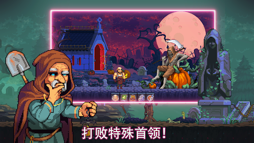 矿工闲置定居点：矿山，手工艺，战斗图片10