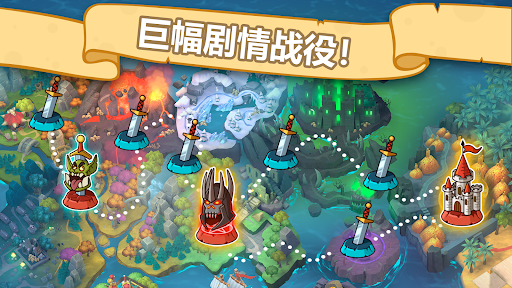 Hustle Castle: 冒险角色扮演游戏图片7