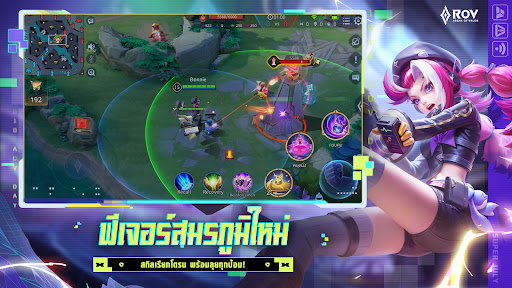 Garena RoV: Super ROV Day!图片3