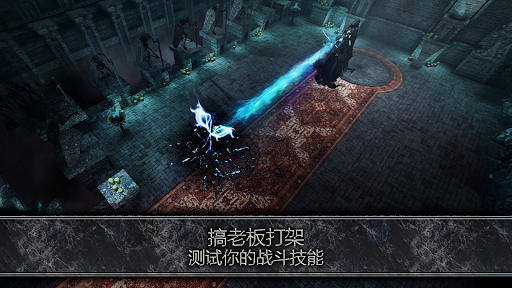 AnimA ARPG (Action RPG 2021)图片5