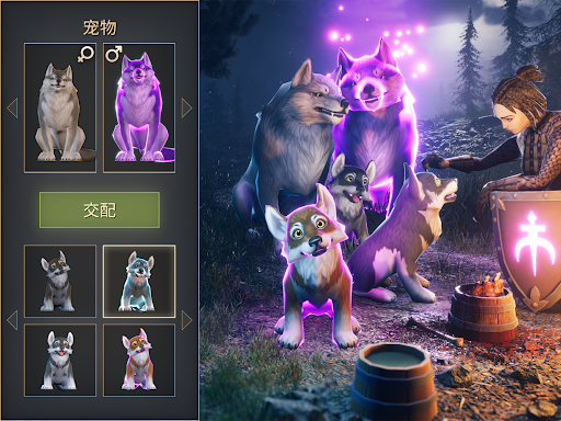 冷酷灵魂：黑暗幻想生存游戏图片8