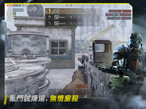 Arena Breakout：暗區突圍图片10