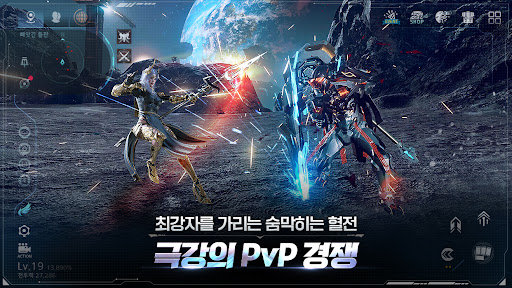 아레스 : 800일 기념 이벤트图片13