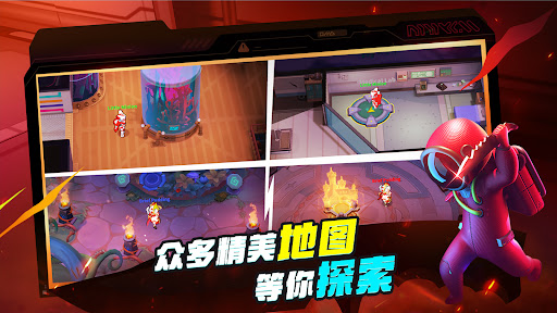 Super Sus图片4