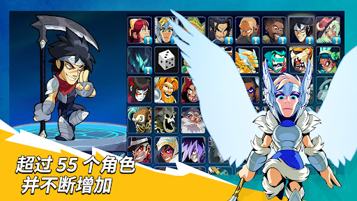 Brawlhalla - 英灵乱战图片14