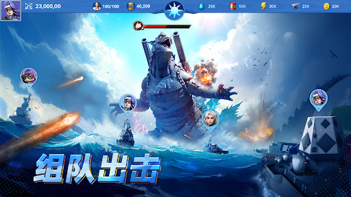 Rise of Arks: Survival Game图片19