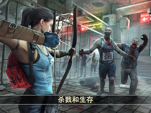 Dead Trigger 2: 僵尸射击生存战争FPS图片18