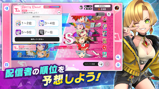 フェスバ プラス图片4