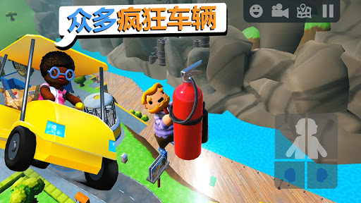 Totally Reliable Delivery图片2