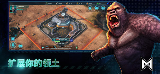 Godzilla x Kong: Titan Chasers图片4