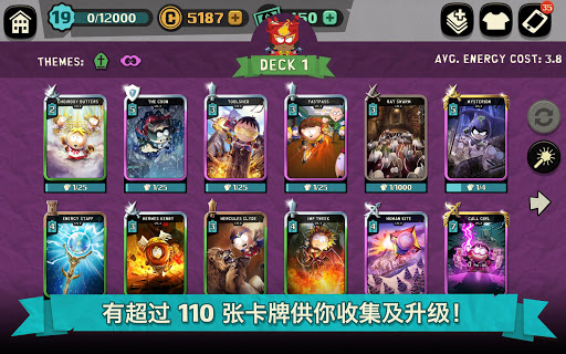 South Park: Phone Destroyer™图片18
