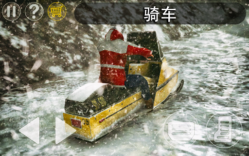 Antarctica 88: 恐怖行动生存恐怖游戏图片14