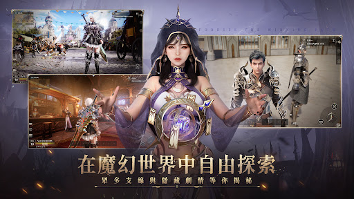 潘朵拉：命運先知图片5