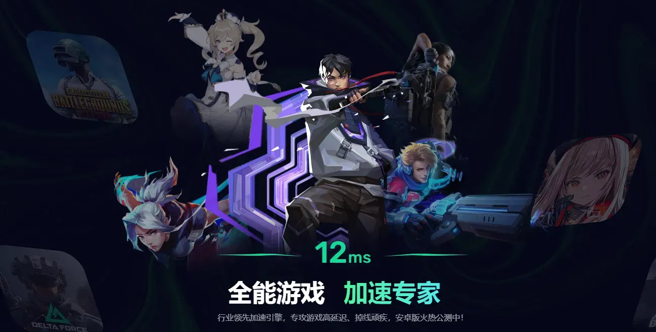 c9f71328-92a0-48c7-abe0-4225588f4202图片_4