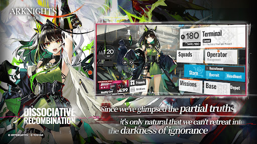 Arknights图片6
