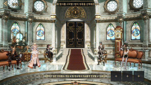 그라나도 에스파다M图片18