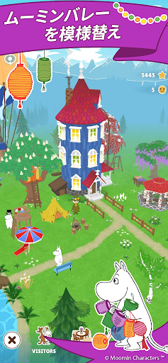 Moomin Move图片2