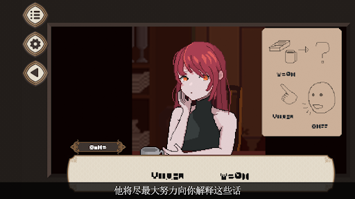 7 Days to End with You图片12