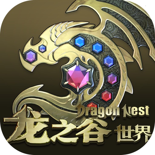 龙之谷世界