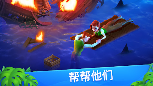 Atlantis Odyssey图片6