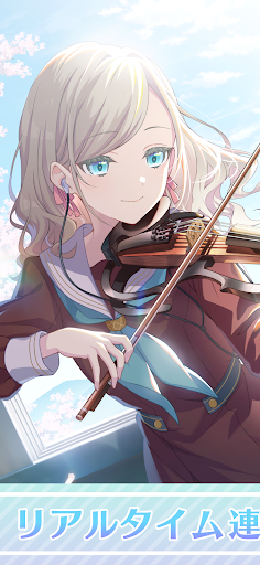 Link！Like！ラブライブ！蓮ノ空スクールアイドルクラブ图片2