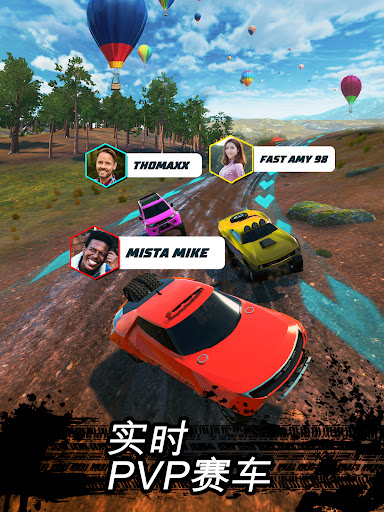 Offroad Unchained图片14