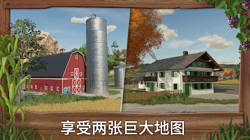 Farming Simulator 23图片5
