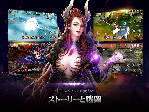 CABAL Mobile(カバルモバイル)图片13