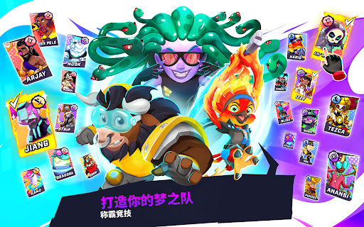 BUMP! Superbrawl图片18