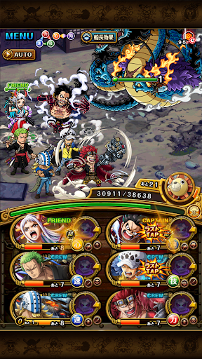 ONE PIECE トレジャークルーズ图片14